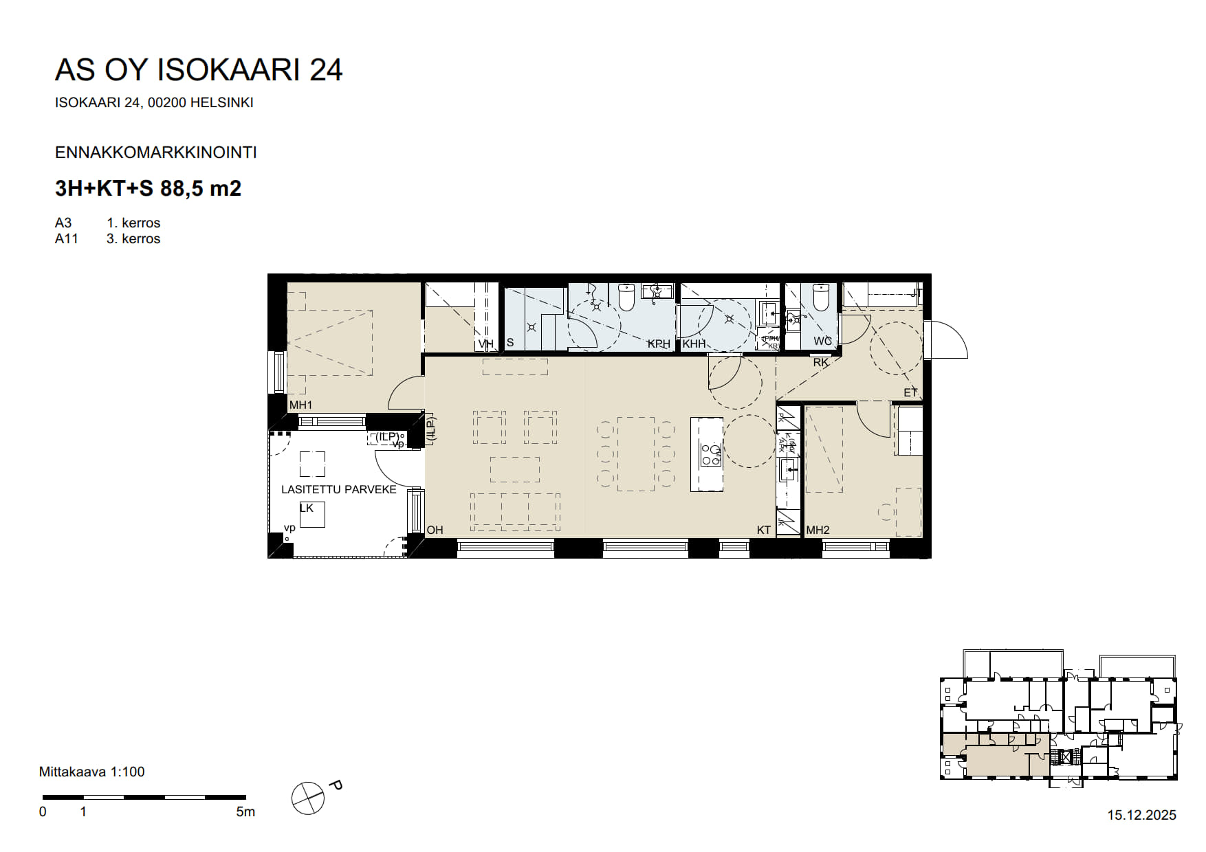 Varte single apartment image