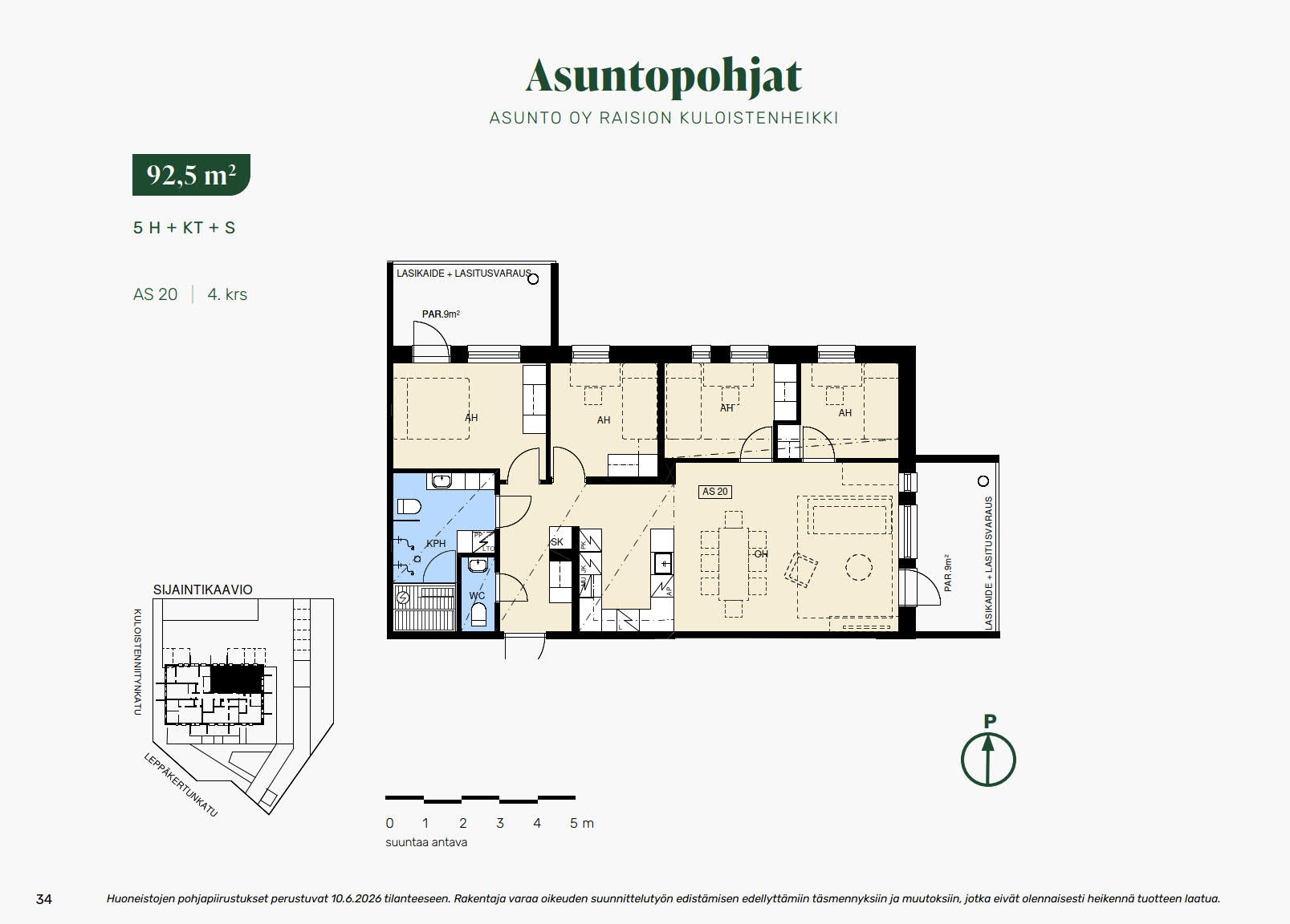 showcase apartment image