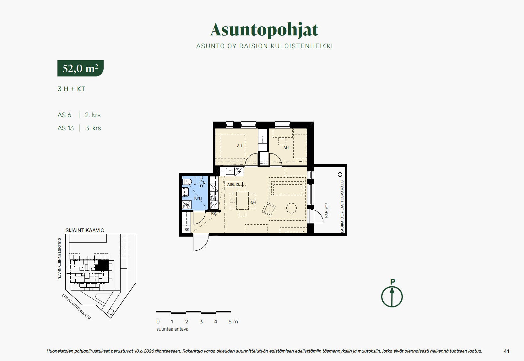 showcase apartment image