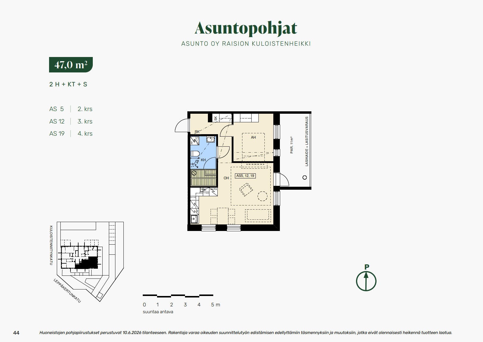 showcase apartment image