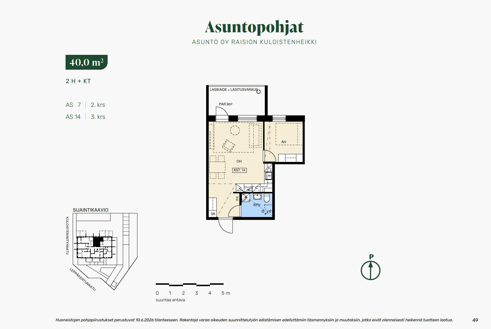showcase apartment image
