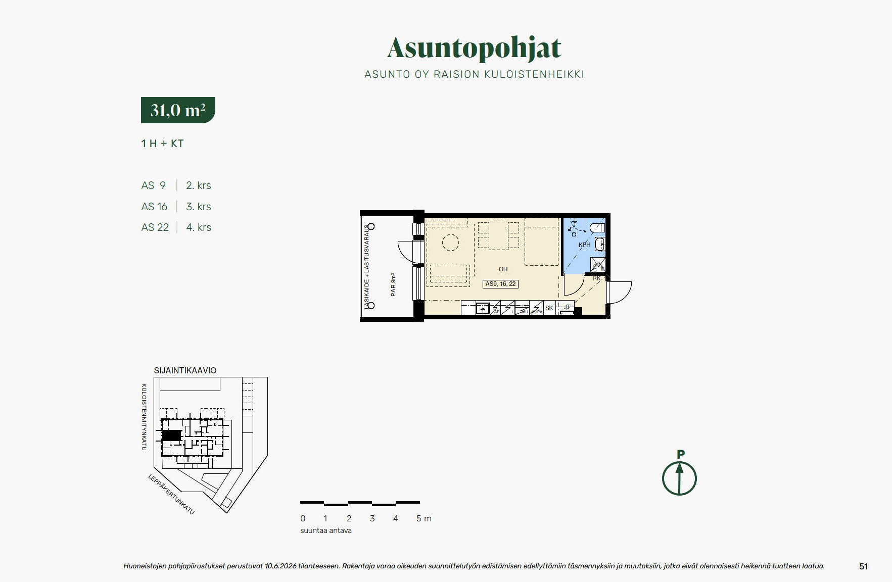 showcase apartment image